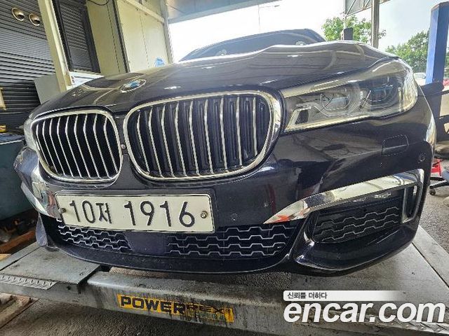 BMW 7-Series 2018