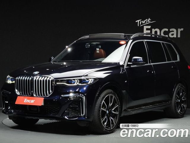BMW X7 2020