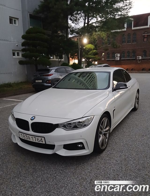 BMW 4-Series 2017