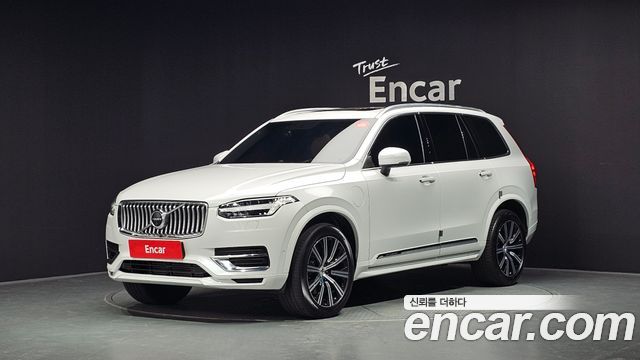 Volvo XC90 2021