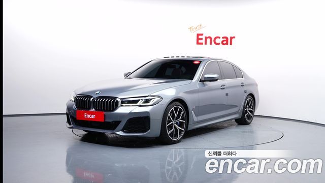BMW 5-Series 2023