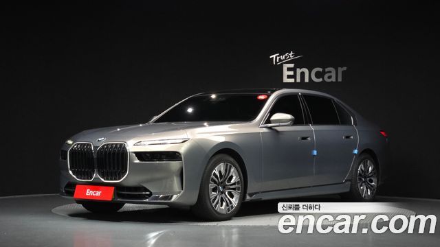 BMW 7-Series 2023