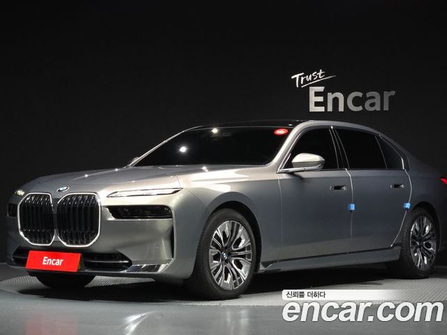 BMW 7-Series 2023