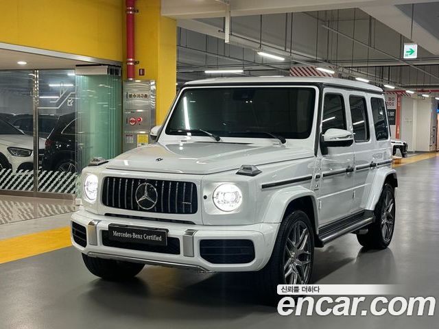 Mercedes-Benz G-Class 2024