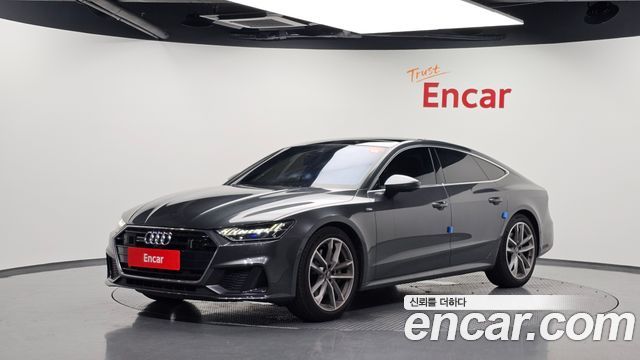 Audi A7 2020