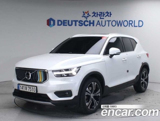 Volvo XC40 2021