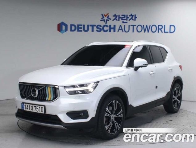 Volvo XC40 2021
