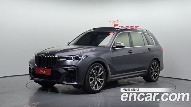 BMW X7 2020