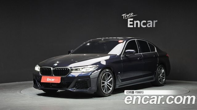 BMW 5-Series 2023