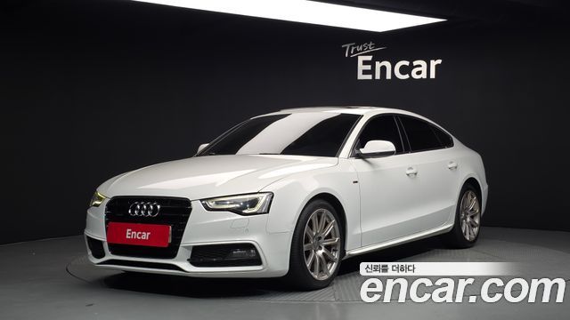 Audi A5 2014