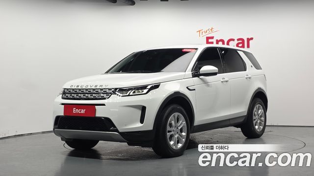Land Rover Discovery Sport 2020
