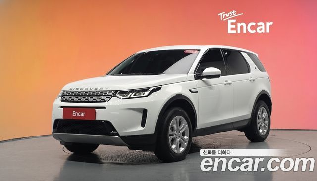 Land Rover Discovery Sport 2020