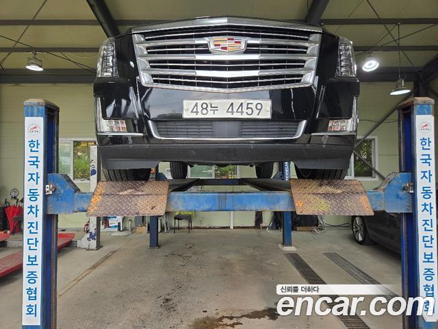 Cadillac Escalade 2017