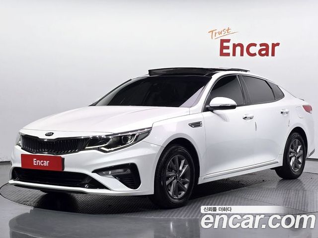 Kia K5 2019