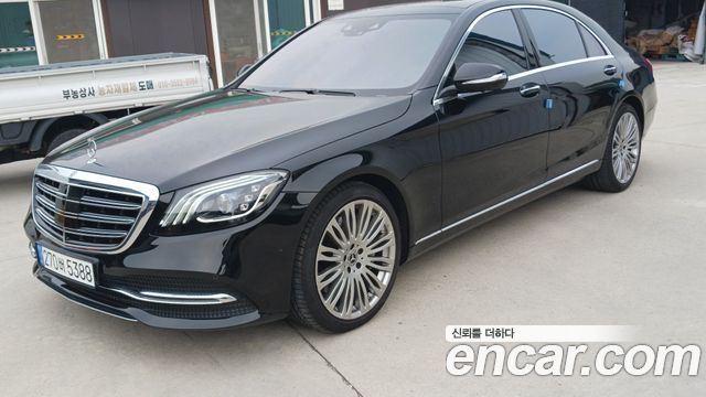 Mercedes-Benz S-Class 2018
