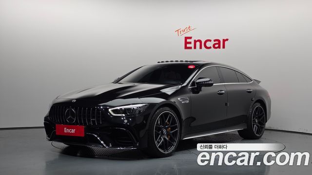 Mercedes-Benz AMG GT 2020