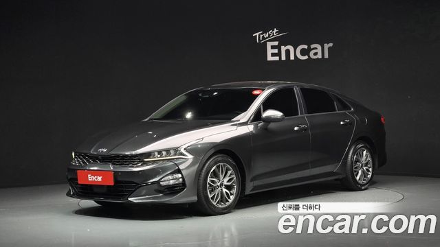 Kia K5 2020