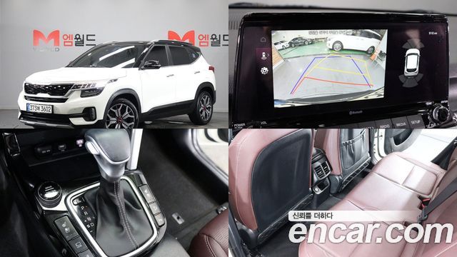 Kia Seltos 2021