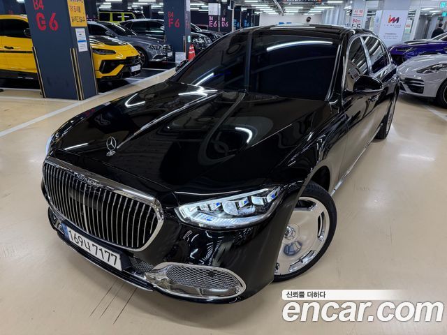 Mercedes-Benz S-Class 2021
