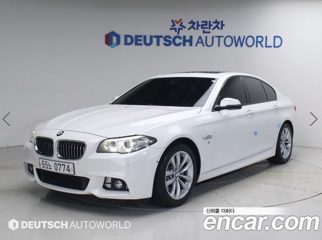 BMW 5-Series 2016