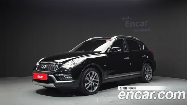 Infiniti QX50 2017