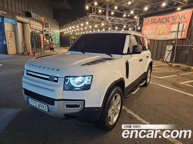 Land Rover Defender 2020