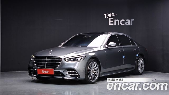 Mercedes-Benz S-Class 2022