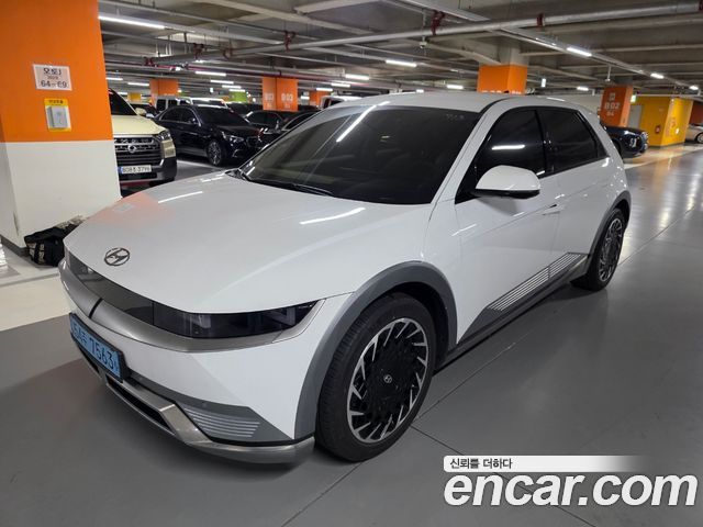 Hyundai Ioniq5 2022