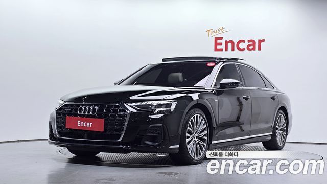 Audi A8 2023