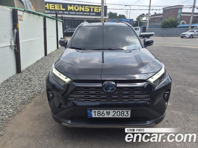 Toyota RAV4 2023