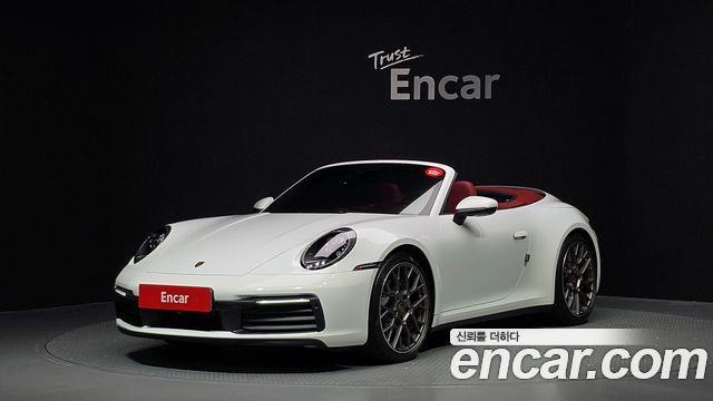 Porsche 911 2024