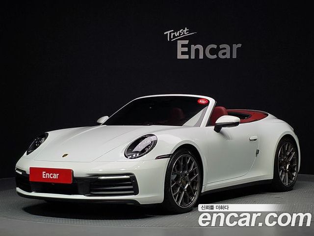 Porsche 911 2024