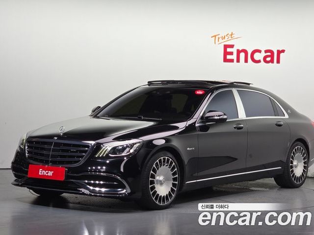 Mercedes-Benz S-Class 2018