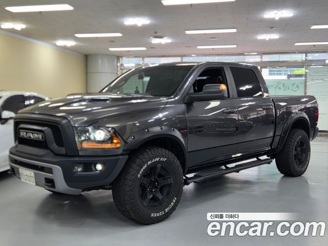 Dodge Ram Pick Up 2015