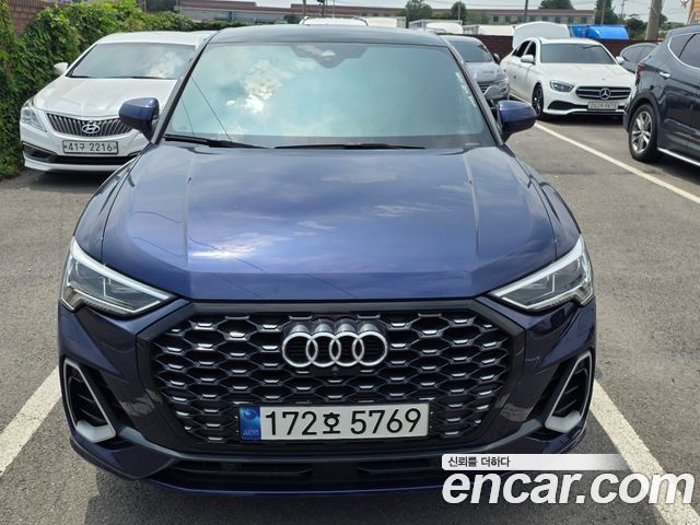 Audi Q3 2023
