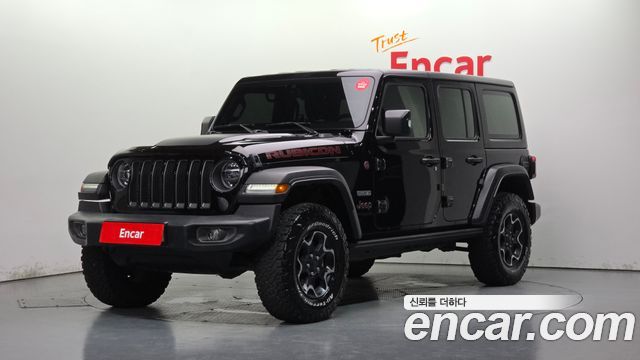Jeep Wrangler 2020