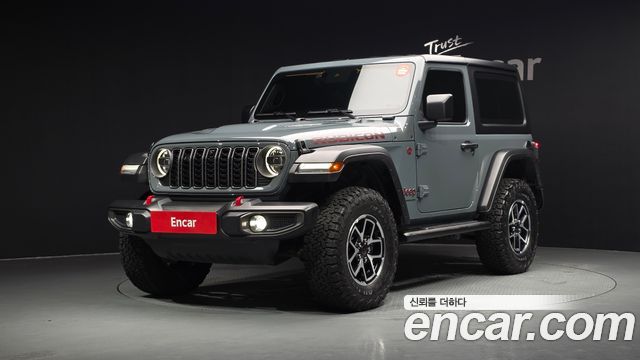 Jeep Wrangler 2024