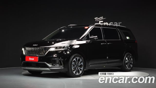 Kia Canival 2022