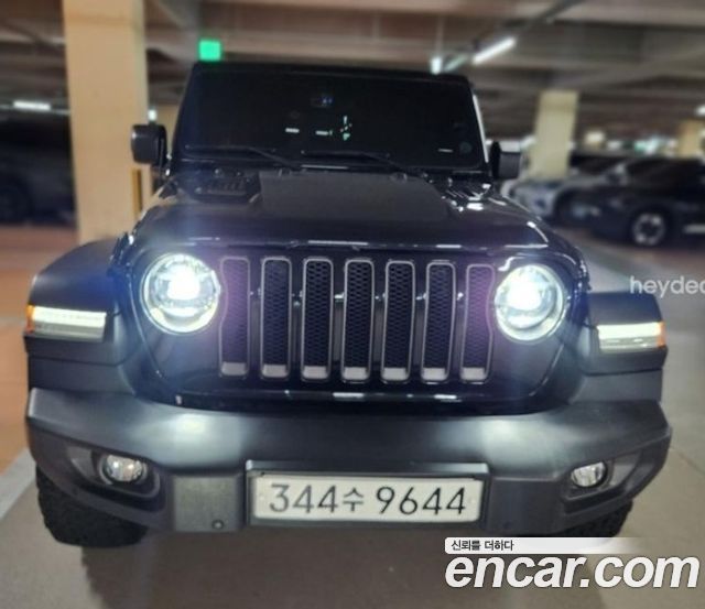 Jeep Wrangler 2020
