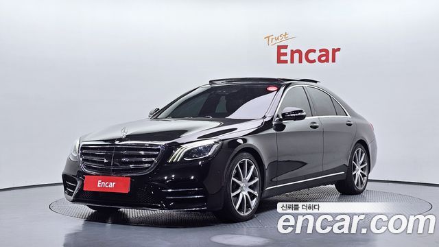 Mercedes-Benz S-Class 2015