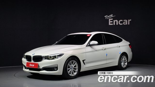 BMW Gran Turismo 2017