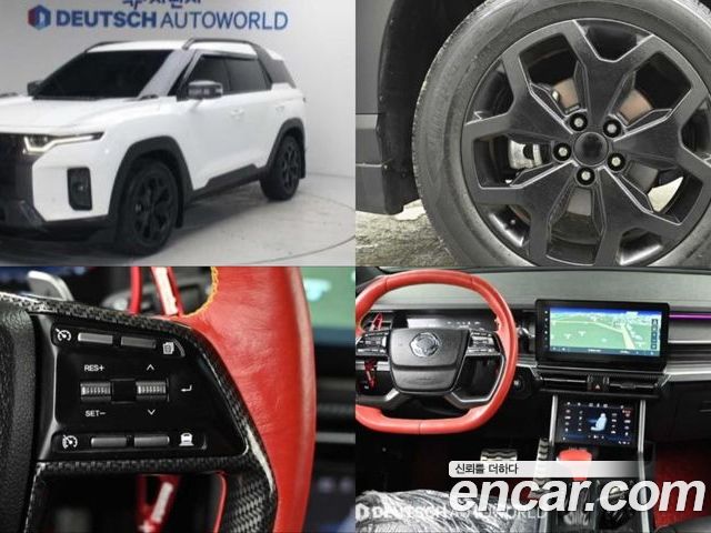 KG_Mobility_Ssangyong Torres 2022