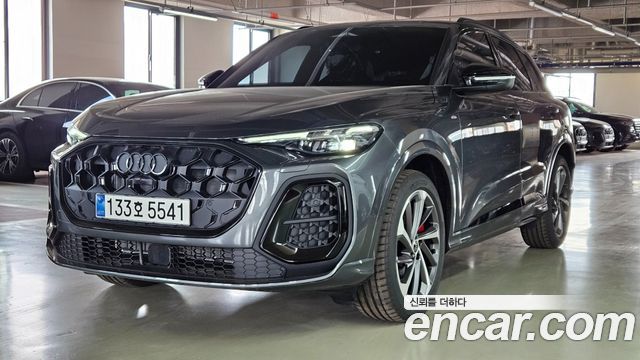 Audi Q5 2025