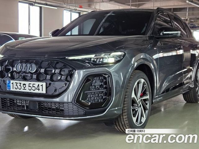 Audi Q5 2025