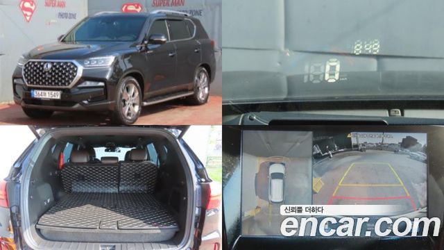 KG_Mobility_Ssangyong Rexton 2022