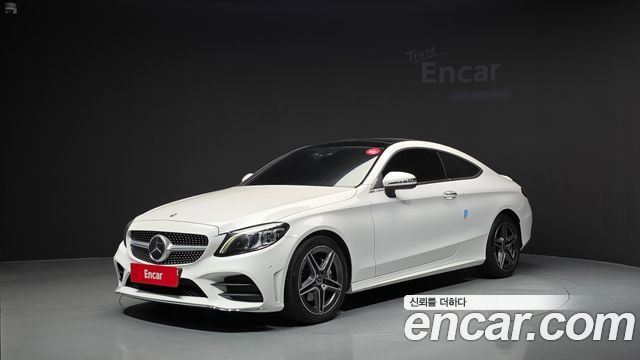 Mercedes-Benz C-Class 2022