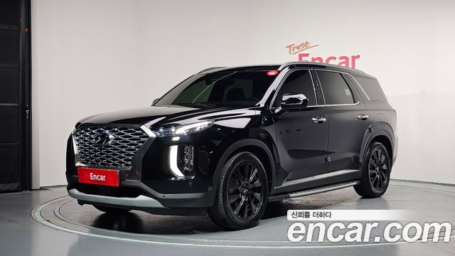 Hyundai Palisade 2019