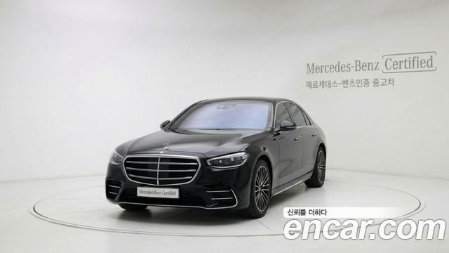 Mercedes-Benz S-Class 2025