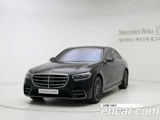 Mercedes-Benz S-Class 2025
