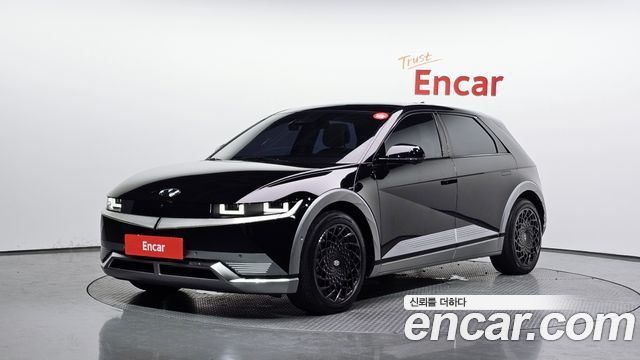 Hyundai Ioniq5 2022